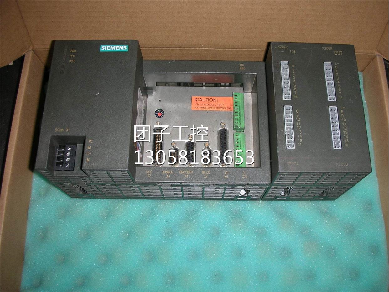 ￥SIEMENS 6FC5510-0BA00-0AA1+6FC5511-0CA00-0AA0 询价