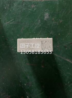 ￥,SKIIP11NAB126V1,K209原装拆机 询价询价