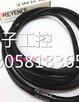 ！OP-87440 电缆线 传感器 现货供应询价