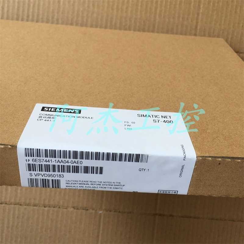￥全新原装正品西门子6ES7441-1AA04-0AE0 低价出售包邮询价