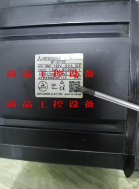 三菱伺服电机 HF-SP152 (1.5KW) 拆机现货询价