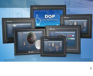 台达触摸屏B100系列DOP B05S111人机界面询价 105CQ替代DOP