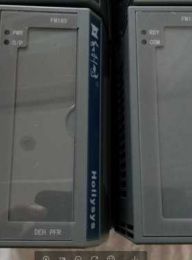 ￥全新原装和利时DCS卡件FM151A特价询价