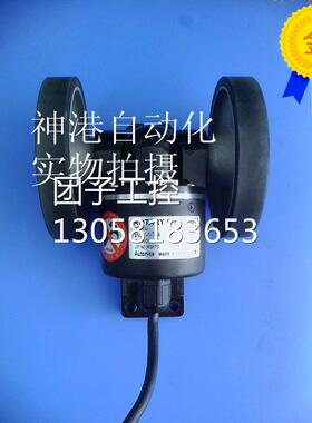 ￥全新原装正品奥托尼克斯旋转编码器 ENC-1-1-T-24 询价