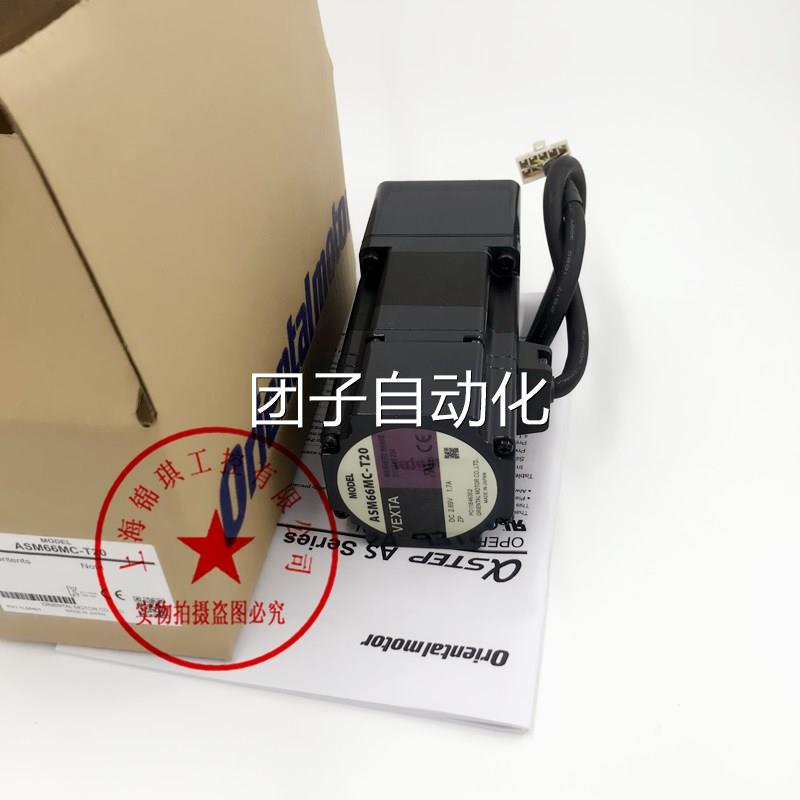 东方AIM275CM-H50AIP