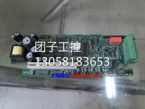 ￥UT90 CT变频器主板ES3401 ES3402 ES3403等CPU主板，ES控制板UT