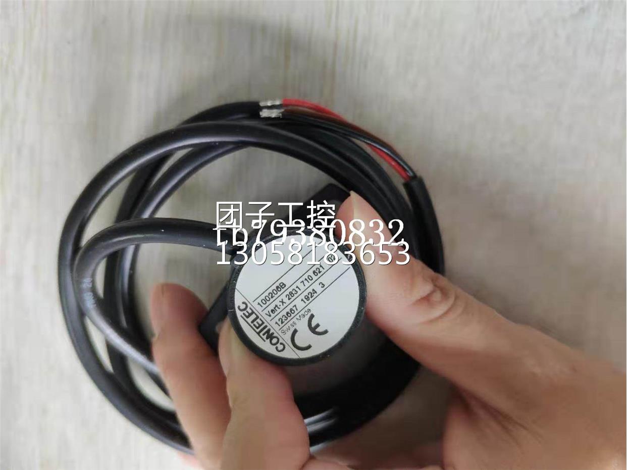 ￥供应CONTELEC 100206B Vert.X 2831710621102传感器123667192