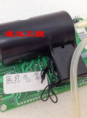 MXA510024 18-0019-000气泵询价