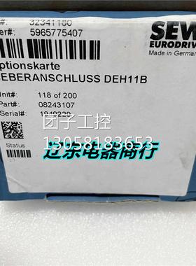 ！deu21b全新原装德国SEW总线通讯卡 DEH11B 现货DFE32B DF询价