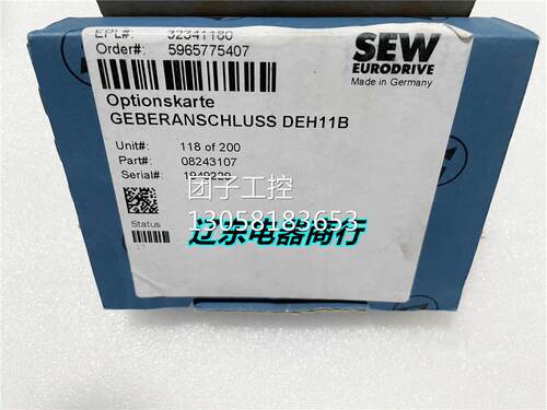 ！deu21b全新原装德国SEW总线通讯卡 DEH11B 现货DFE32B DF询价