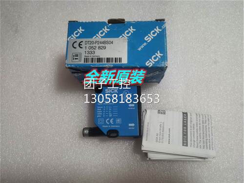 ！SICK西克 激光传感器 DT20-P244BS04 全新原装 现货10528询价