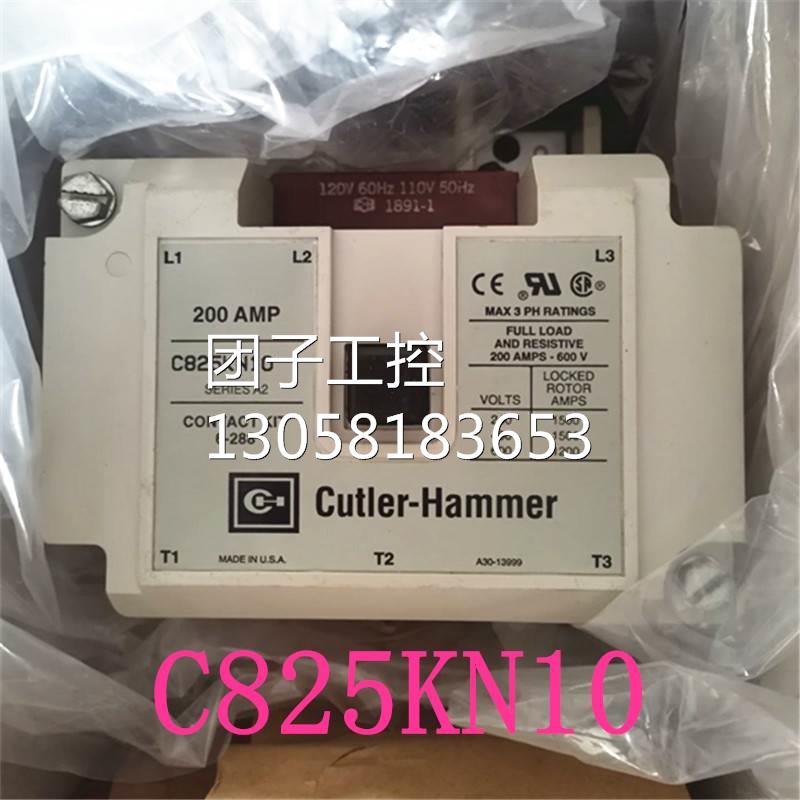 ¥原装进口伊顿Cutler-Hammer交流接触器 C825KN10 200A 110-120V