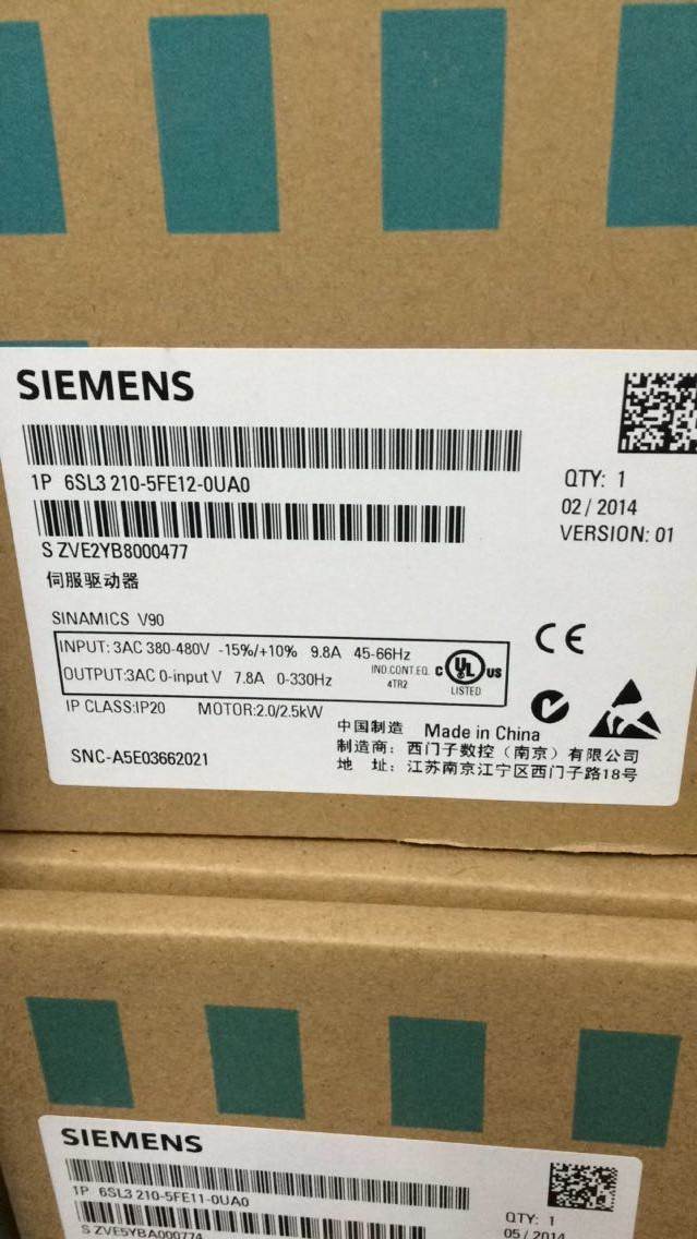 西门子V90伺服驱动器6SL3210-5FE12-0UA0原装2KW400V运动控制询价