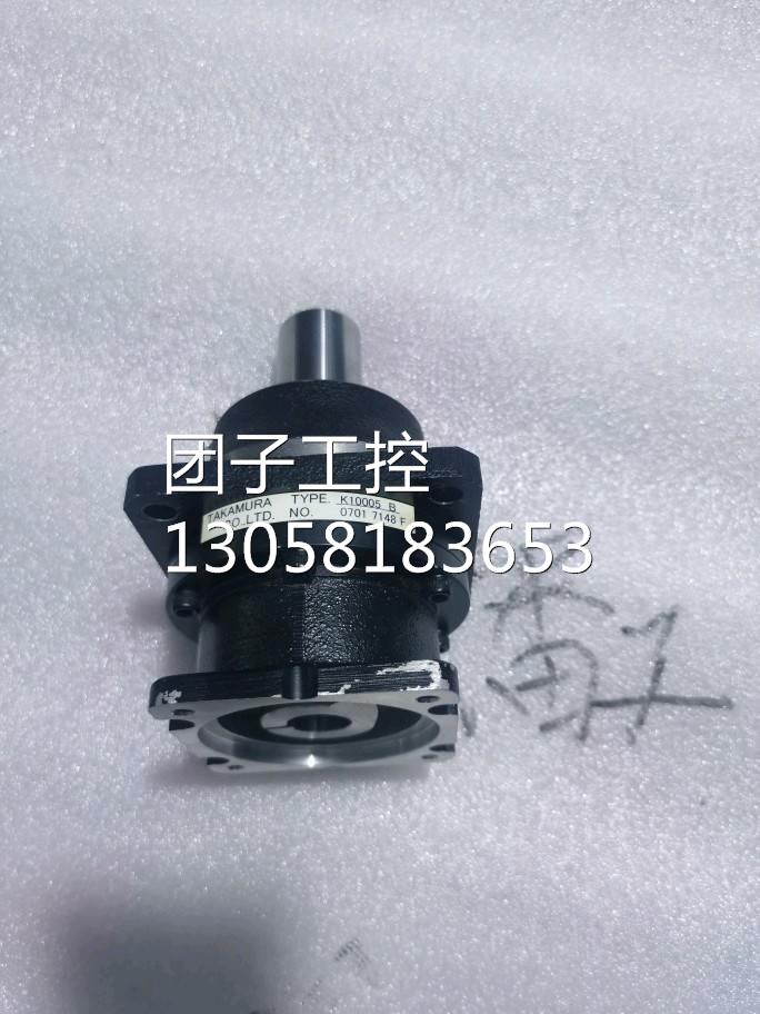 ￥三菱减速机 K10005 B 速比 1：5 销售 询价