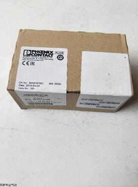 $全新菲尼克斯 IB IL 24 DO 4-ME 2863931实物拍摄一盒4个询价