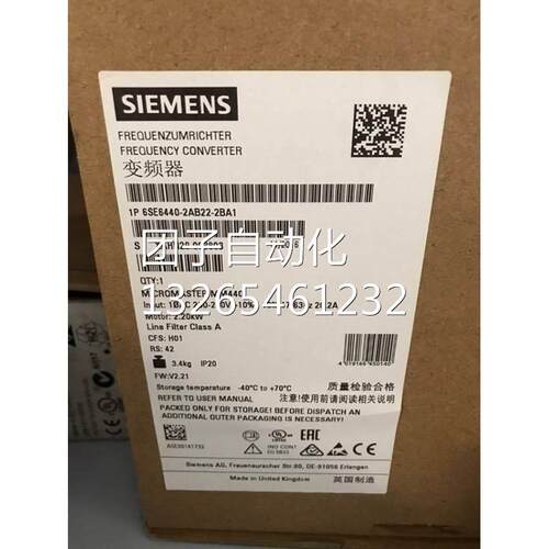 6SE6430-2AD32-2DA0西门子430变频器22kW6SE64302AD322DA0询价