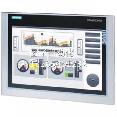 OP77A西门子触摸屏6AV6641-0BA11-0AX1 6AV6 641-0BA11-0AX1询价