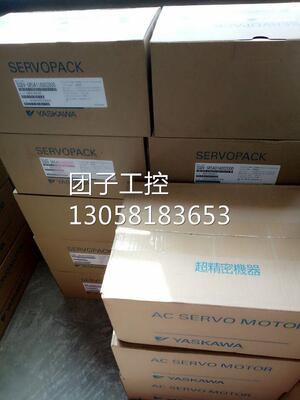 ！SGMAH-01BAA21/SGMAH-01BAA41/SGMAH-01BAA61全新安川伺服电机