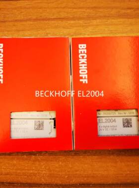 全新倍福BECKHOFF EL2522 EL2535德国进口IO模块询价