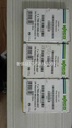 德国进口万可模块WAGO 750-461/000-007模块数字量输入输出IO现货