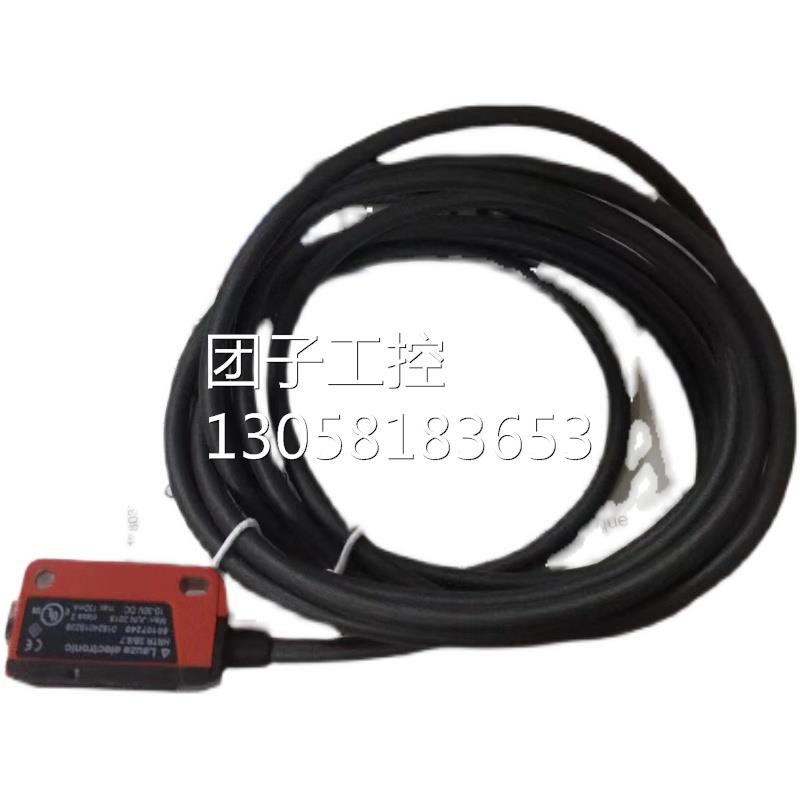 ￥Leuze 劳易测漫反射传感器 传感器 HRTR 3B/6.7 询价