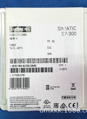 热销西门子内存卡6ES7953-8LG11-0AA0可编程微型存储卡询价