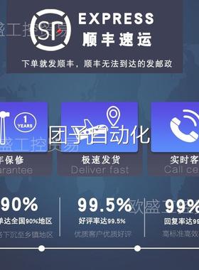 2B-D010N1204 AB变频器4KW 380V PowerFl ex420变频器2B-DO10询价