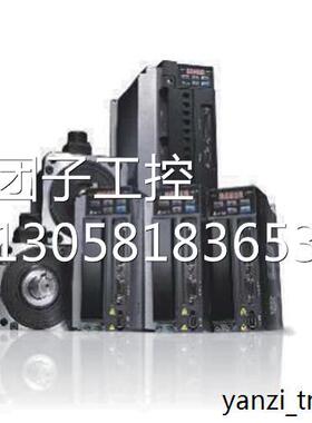 ￥台达伺服电机 ECMA-F21855D3 原装 ASD-B2系列伺服电机 询价