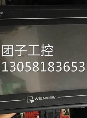￥MT6070iH 3WV 原装拆机质量保证询价