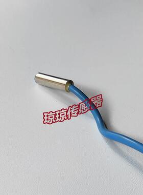 ！IFR06.82.05/K773拆机货瑞士堡盟Baumer电感式接近开关传感器询