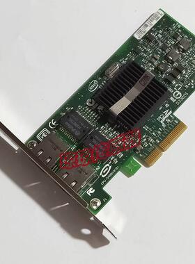 ！Intel/英特尔EXPI9402PTBLK 868971 双口千兆网卡工业相机网卡