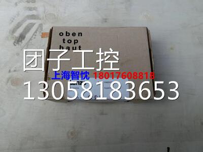 ￥伦茨LENZE 9300ES EP全新带包装面板EMZ9371BC询价