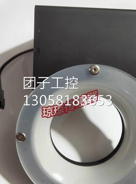 ！CCS HPR-100RD 机器视觉无影环形光源 DC24V 红光 配支架询价
