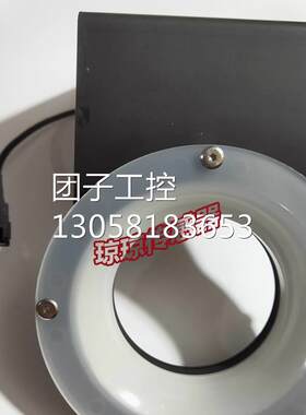 ！CCS HPR-100RD 机器视觉无影环形光源 DC24V 红光 配支架询价