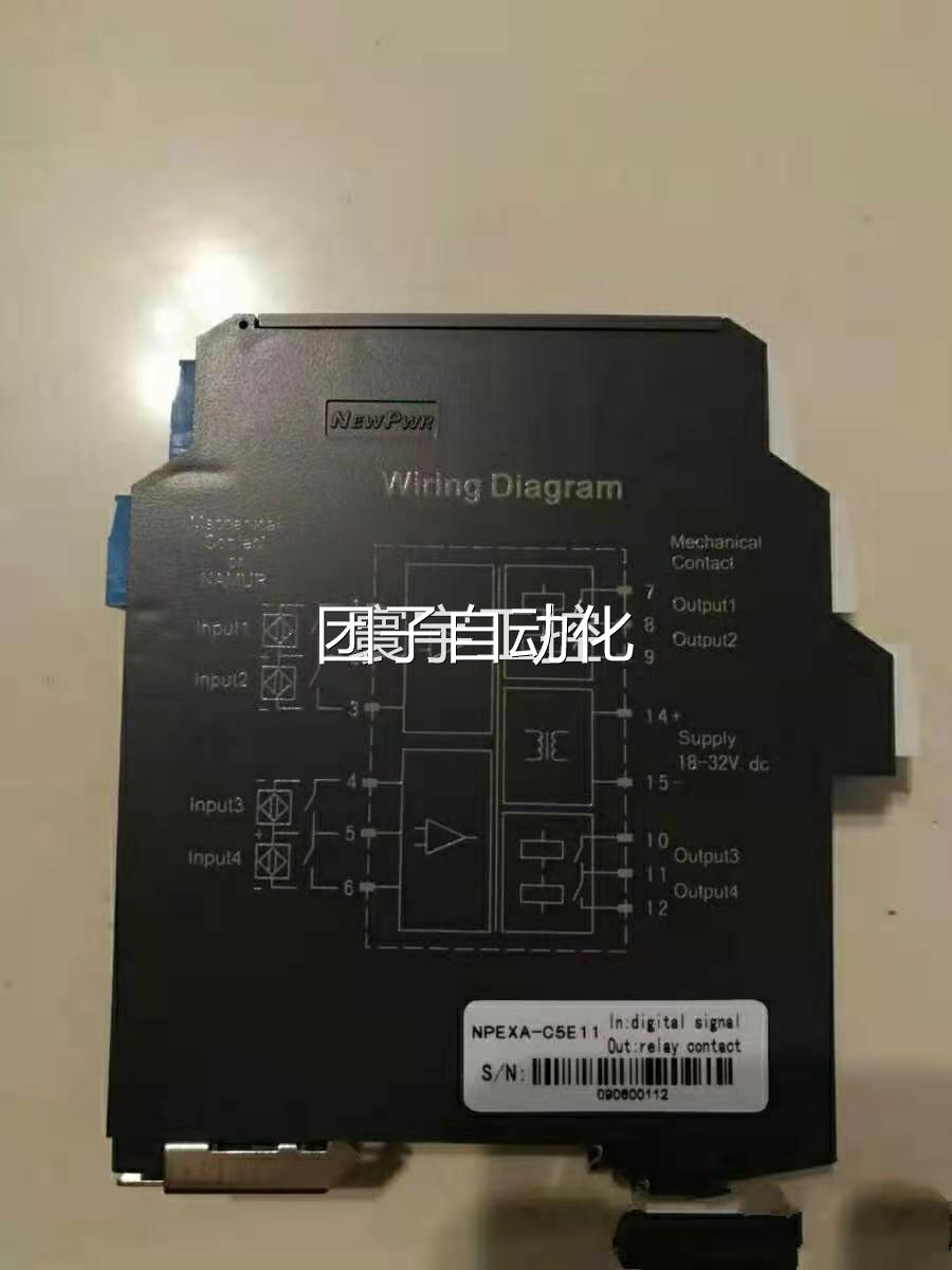 优倍信号隔离器NPGL-C