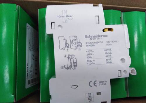 ￥*A9N26948 施耐德分励脱扣附件MX+OF IC65N脱扣询价