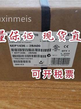 6EP1436-2BA00西门子SITOP开关电源24VDC/20A 6EP14362BA0原型号