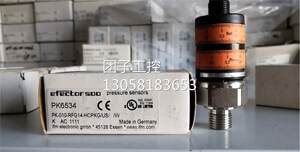 ！IFM易福门德国原厂现货PK6534询价