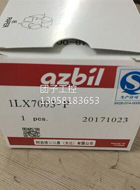 ！询价为准l防爆限位开关1LX7003-P销售 限位开关询价