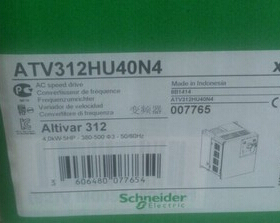 ATV312HU40N4/ATV312HU55N4/ATV312HU75N4施耐德变频器现货供应询