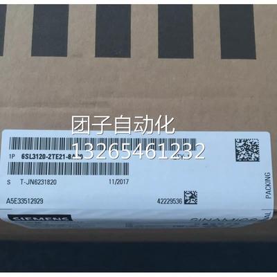6SL3120-2TE21-8AC0西门子SINAMICS S120双轴电机 600V DC 输出议
