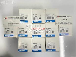 模块 DST1 发货快 现货供应 询 正品 日本欧姆龙 MD16SL