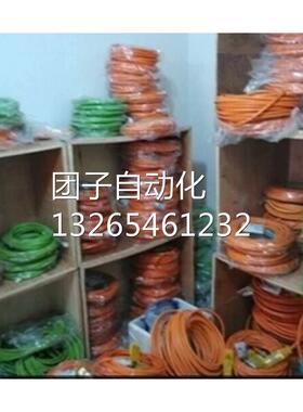 西门子6FX5002-2CA31-1AD0/1AF0/1AH0/1BA0/1CA0/1DA0/1EA0/1FA0