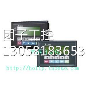 询价 DVPDU01 ￥原装 全新台达TP系列文本显示器