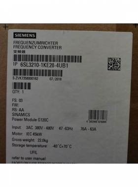 6SL3210-1KE32-4AB1全新G120C变频器132.0kW现货6SL32101KE324AB