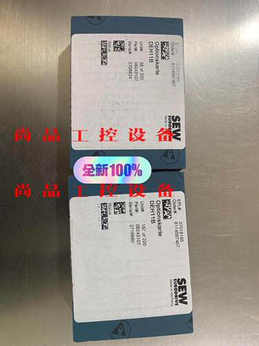 SEW变频器通讯卡DEH11B.全新原装，保证全新。询价