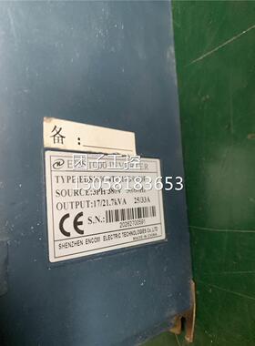 ￥拆机易能变频器 EDS1000-4T0110G/0150P 11KW 380V测试包好 询