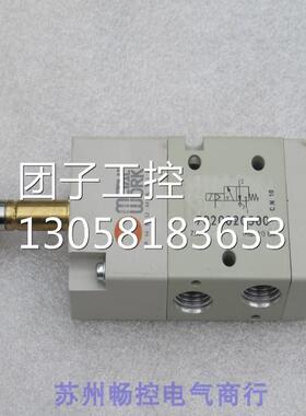 ￥全新意大利METAL WORK麦特沃克电磁阀7020020500 询价