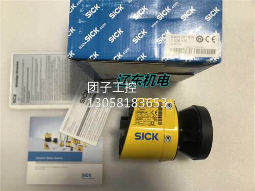 ！Sick 西克S30B-2011BA 西克全新安全激光扫描仪 1026820询价