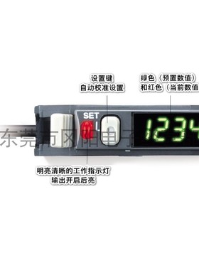 原装日本KEYENCE基恩士光电传感器放大器绿色光源标识检测FS-V21G